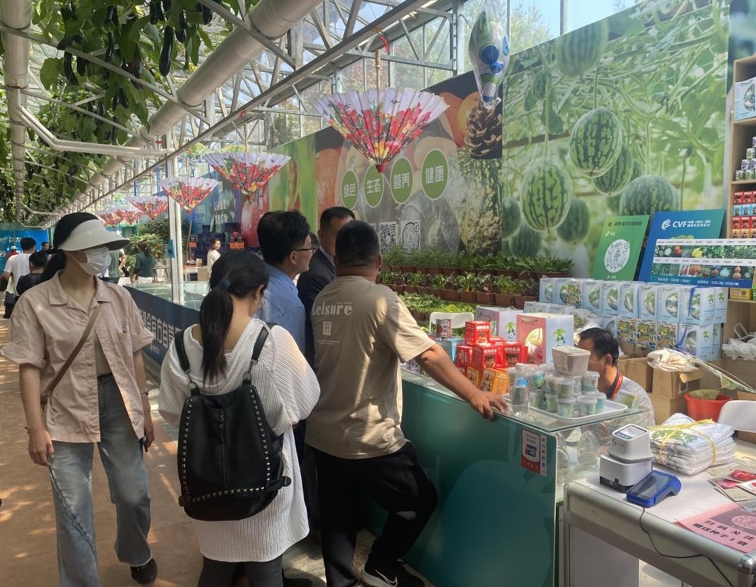 智慧支付赋能农业盛会 银联商务亮相国际蔬菜科技博览会(图2)