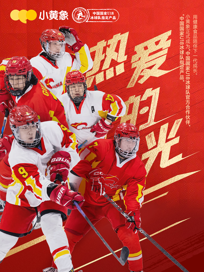 中和农信助力农业提质增效实现可持续发展