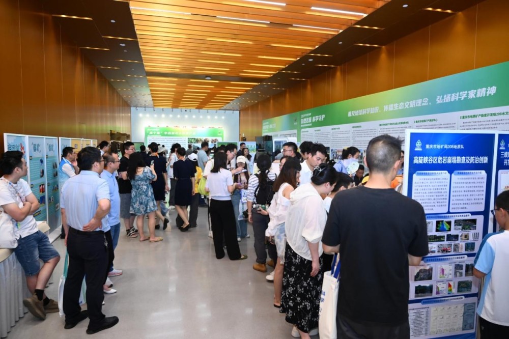 无人机、智慧农业科技、科普图书云集！2025年重庆市科技活动周主场展览部分展区亮点全览(图5)