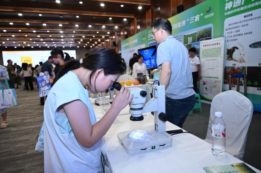 无人机、智慧农业科技、科普图书云集！2025年重庆市科技活动周主场展览部分展区亮点全览(图10)