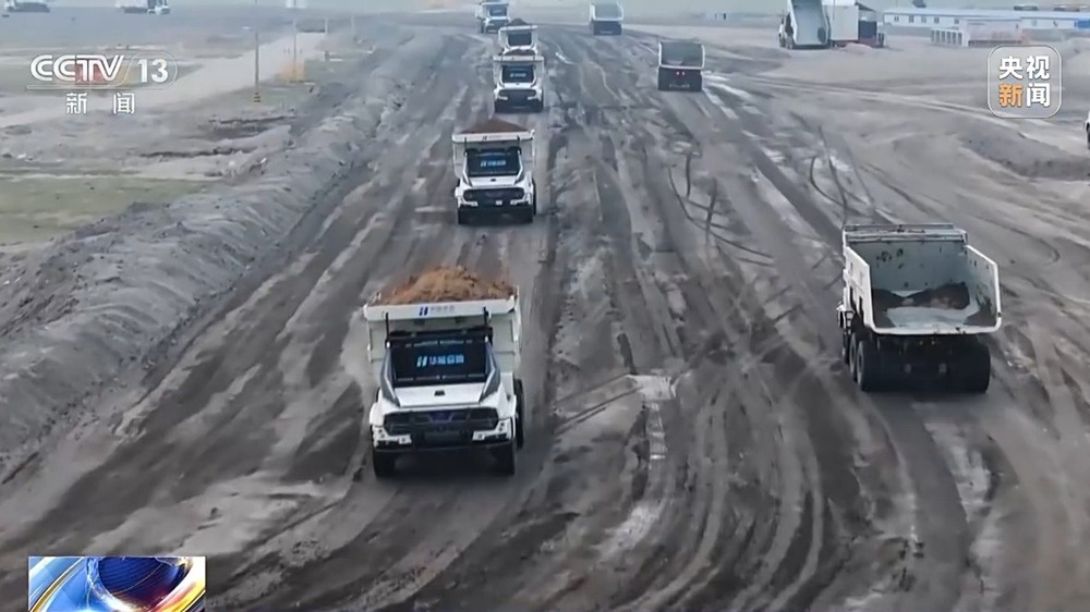 今年前4月全国累计生产原煤1585亿吨(图5)