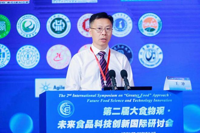 第二届大食物观·未来食品科技创新国际研讨会在成都顺利召开！(图6)