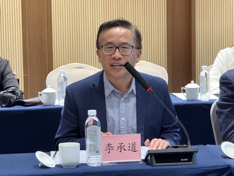 院士专家为贵州现代山地特色高效农业发展支招(图3)