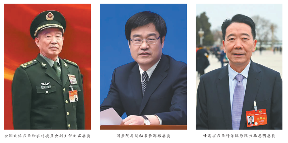 严守耕地红线 促进农业高质量发展