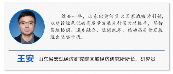 双圈带动全域共进打造北方地区经济重要增长极(图9)