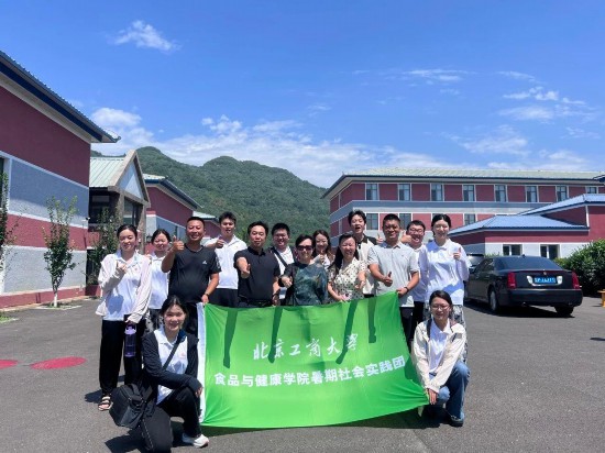 北京高校服务新时代首都发展特别报道 北京工商大学：在京郊沃土播撒科技创新的种子(图3)