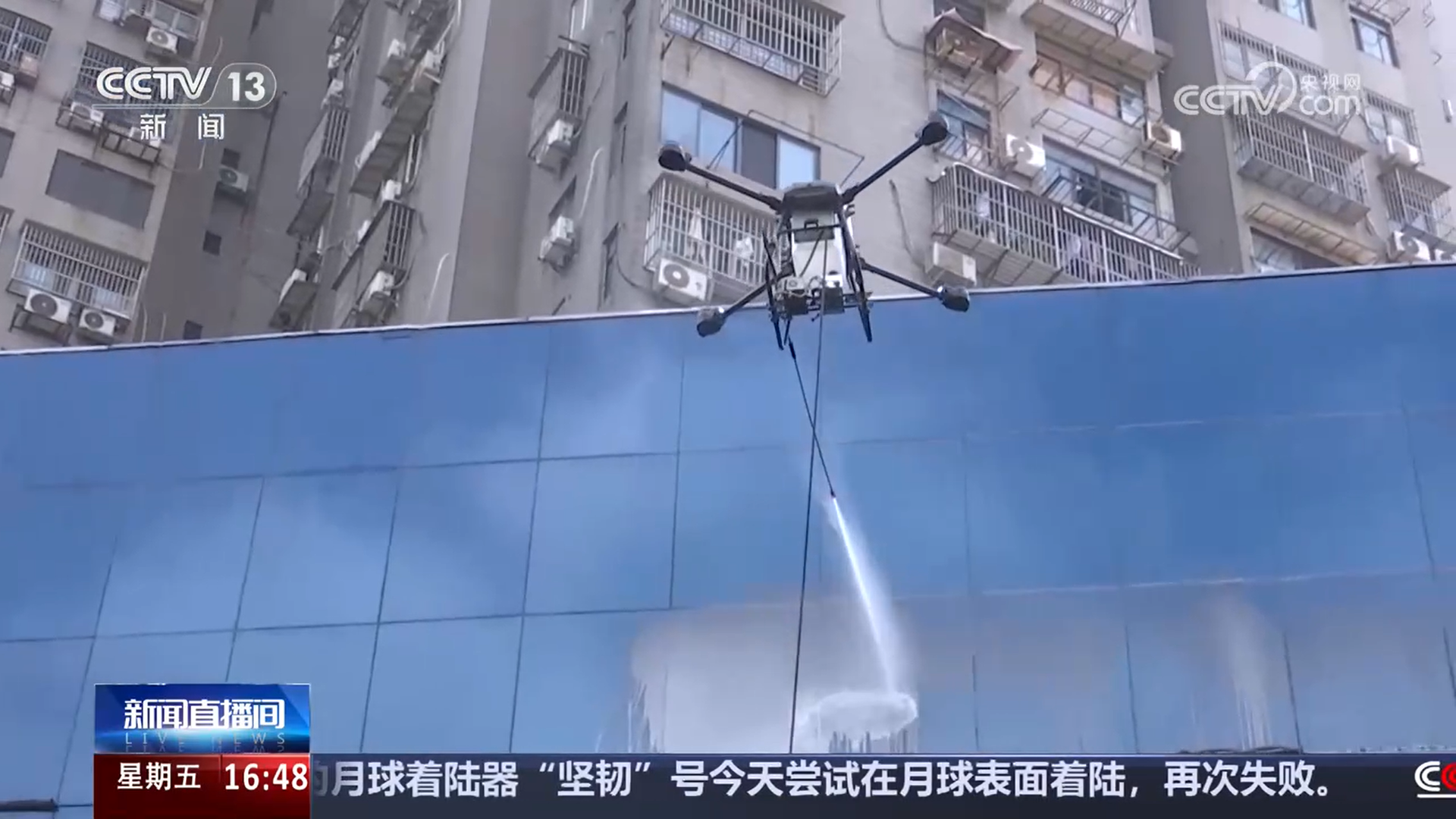 从农业到测绘 再到交通、救援 无人机正在各个领域大显身手(图4)