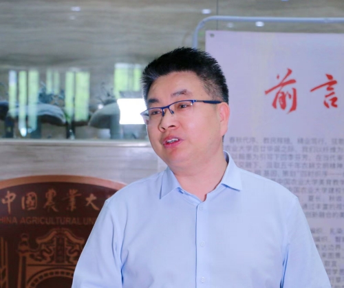 喜迎中国农业大学建校120周年：“四时织序——纤维艺术与书法展”开幕