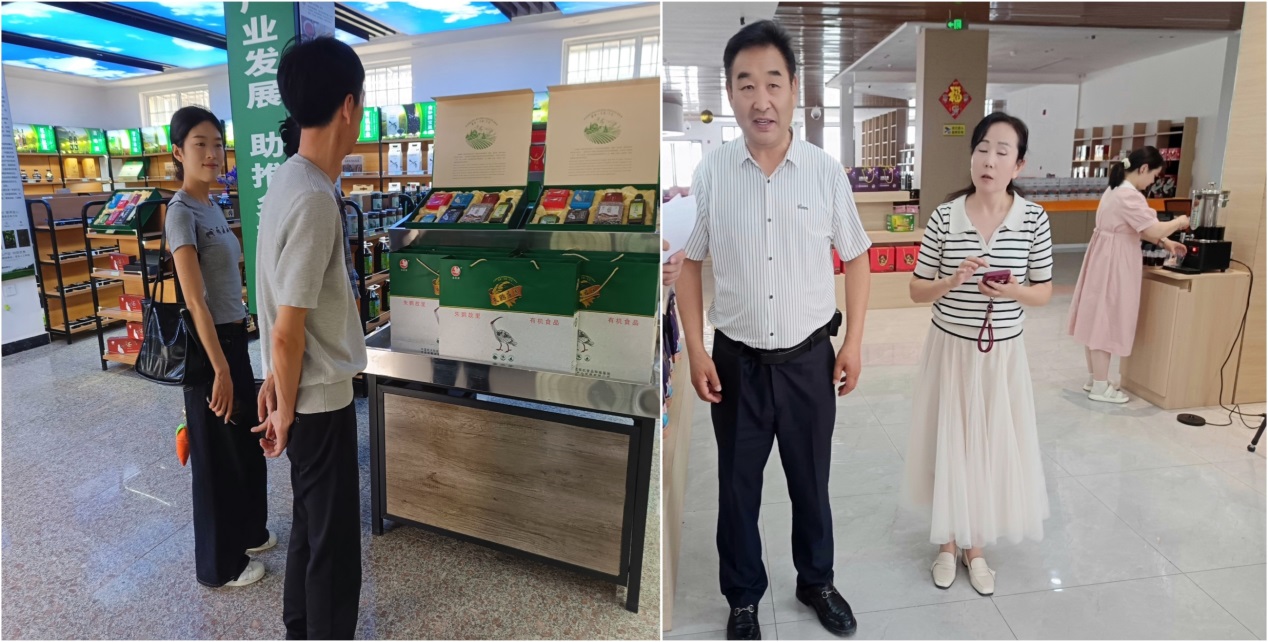 AI赋能:有机农业产业转型升级的科技密钥(图2) AI赋能:有机农业产业转型升级的科技密钥(图2)