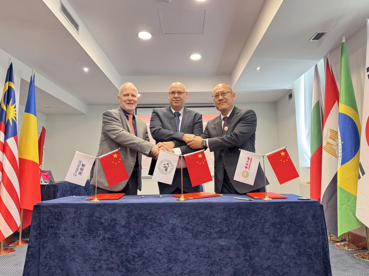 金丰公社亮相联合国粮农组织全球合作伙伴（GSP）大会(图3)