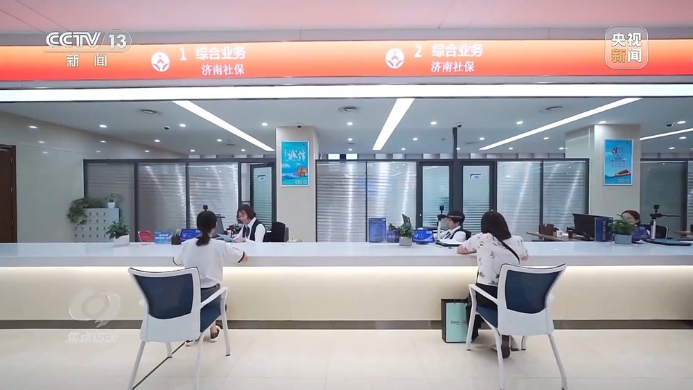 焦点访谈丨解急难愁盼 民生保障持续“升温”(图5)