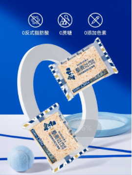 国家科技奖项一等奖！科技力是豪士面包好吃的关键(图4)