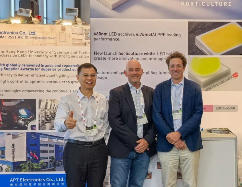 从高端照明到智慧农业晶科电子交出了一份实力答卷(图4)