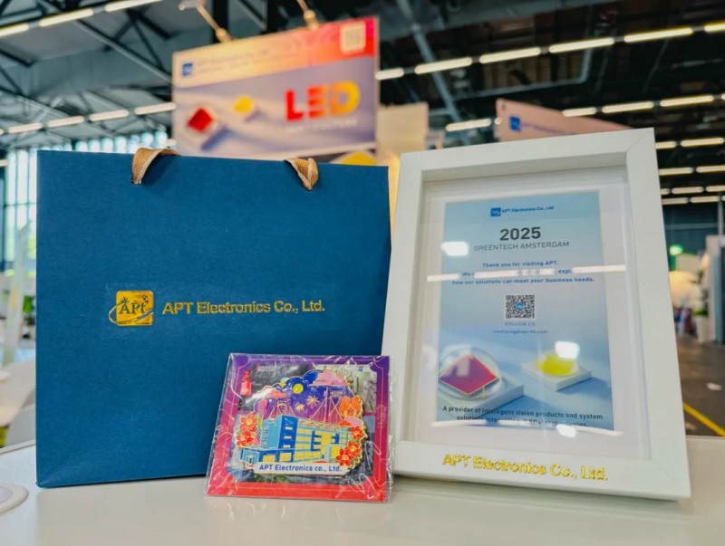 从高端照明到智慧农业晶科电子交出了一份实力答卷(图5)