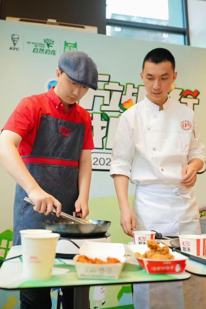 科技赋能、公益创新：食品企业多举措践行绿色责任(图3)