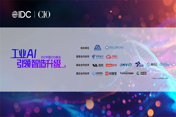 什么是可持续农业？何时提出？发展要点有哪些？