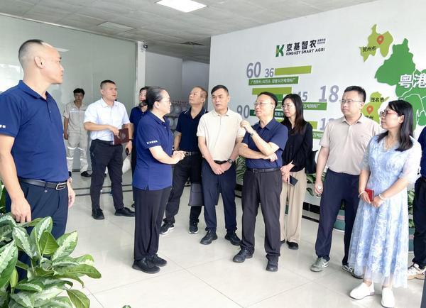 党建引领 绿美广东｜省农业农村厅、省农科院调研京基智农高州项目