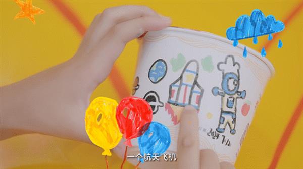 价值深耕 康师傅的创新战役(图6)