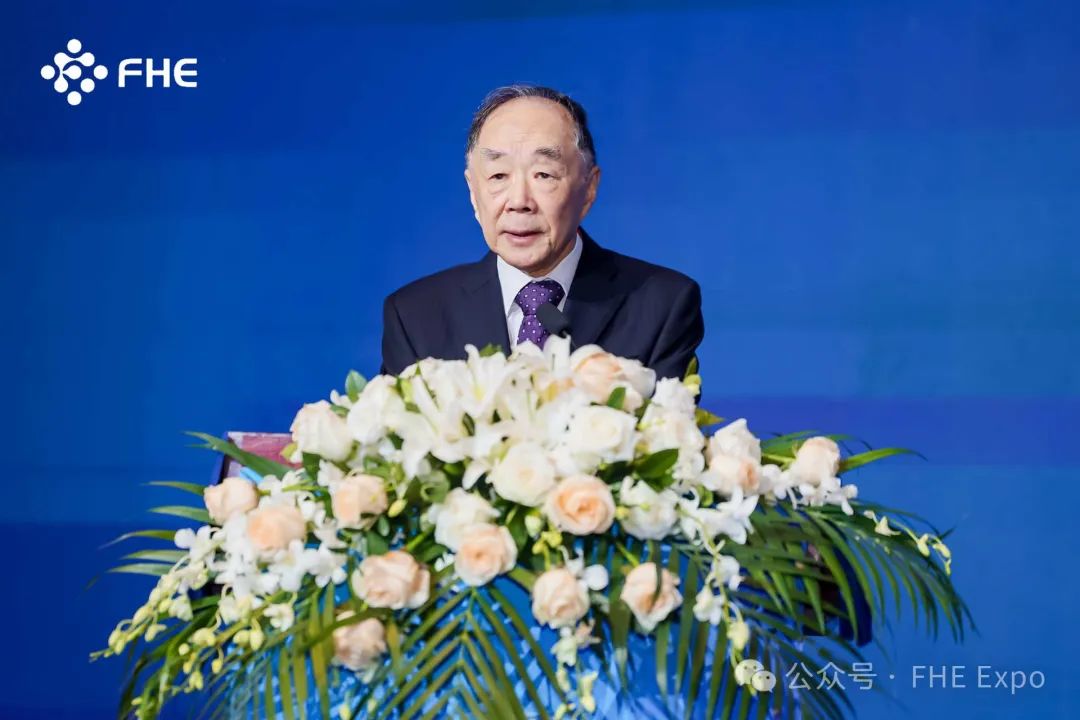 2024博鳌健康食品科学大会举办 聚焦科技创新促进高质量发展(图2)