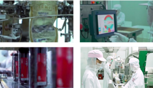 科技引领滋补行业！方家铺子获中国食品工业协会科学技术奖二等奖(图4)