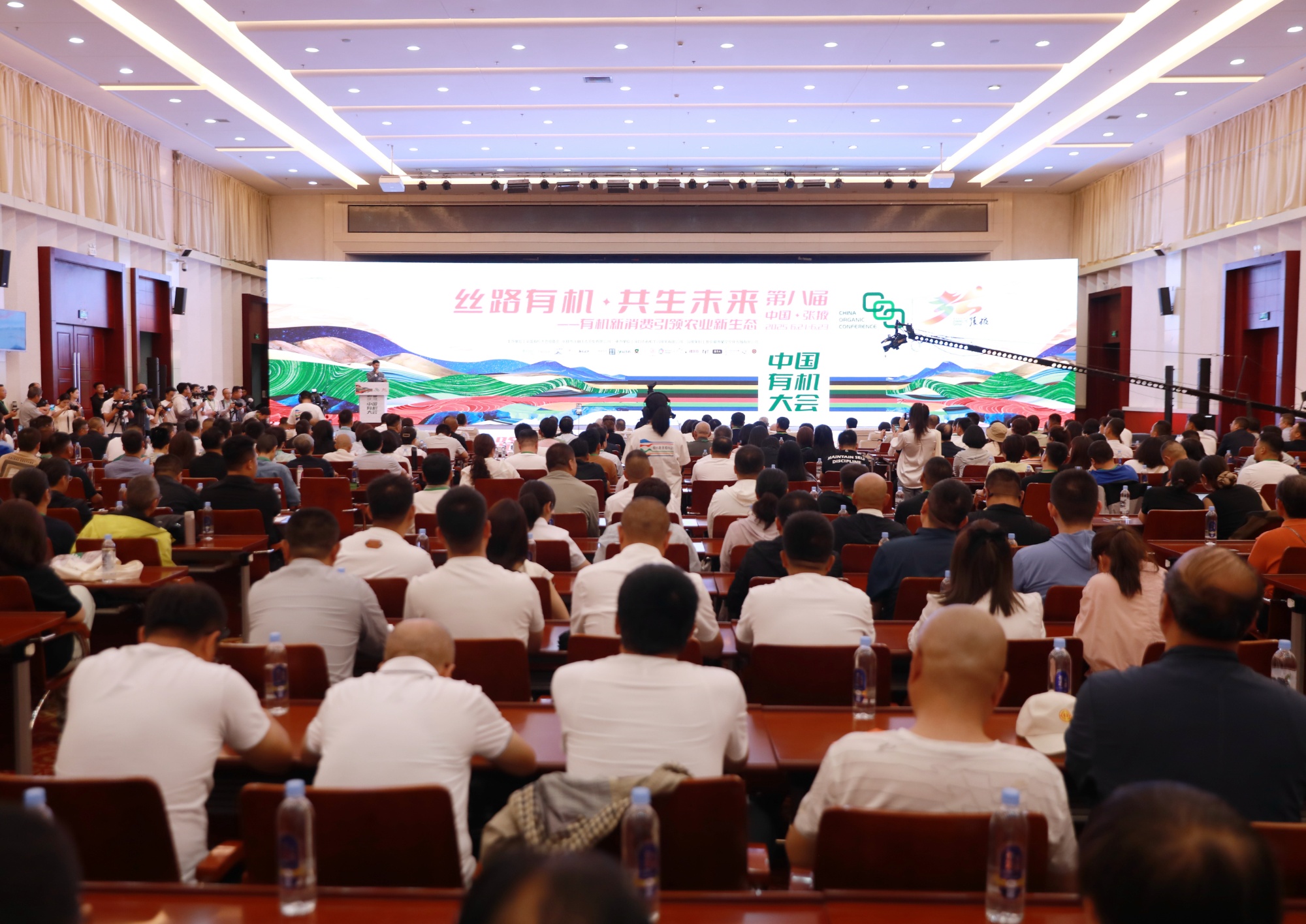 甘肃张掖甘州区：有机新消费引领农业新生态(图1)