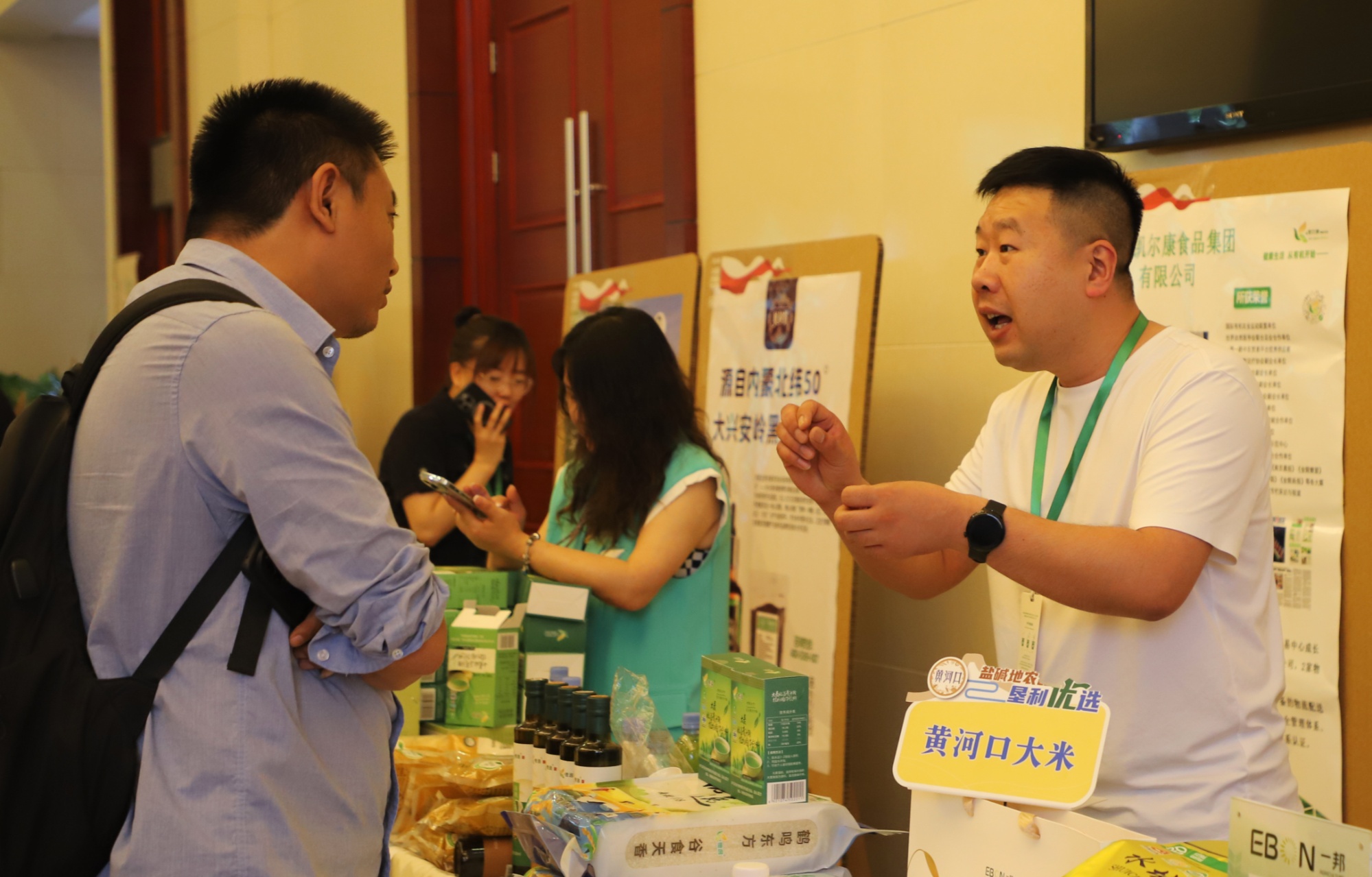 甘肃张掖甘州区：有机新消费引领农业新生态(图3)