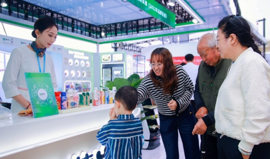 三项大奖！蒙牛科技创新硕果累累 闪耀2024年博鳌健康食品科学大会(图2)