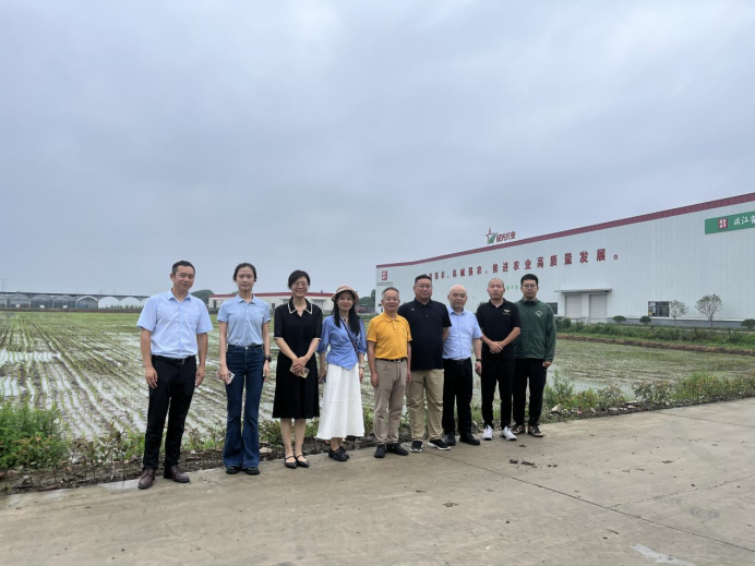 联合国粮农组织与浙江大学共研农业可持续发展