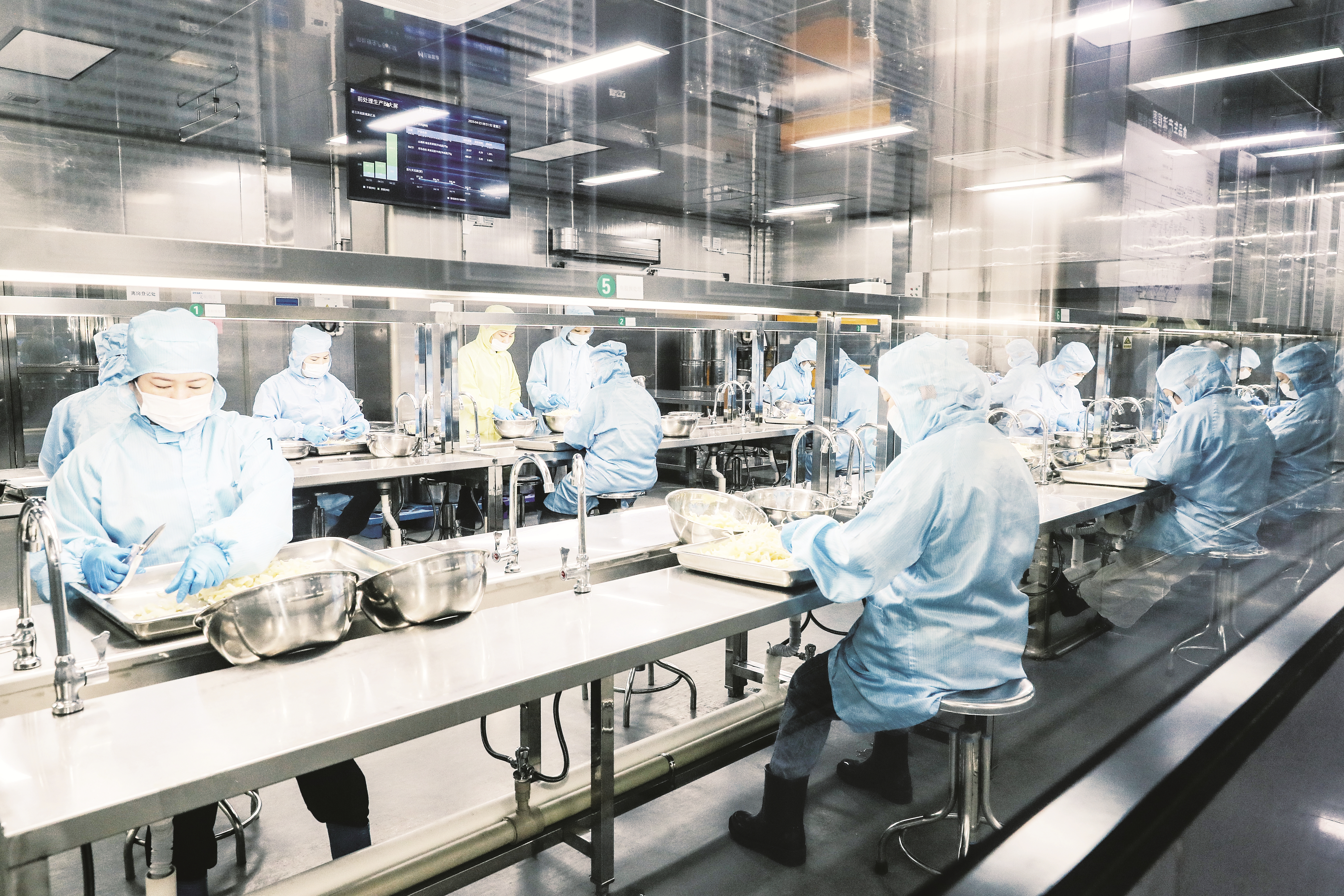 妙可蓝多食品科技修订独立董事制度 强化公司治理与中小股东权益保护(图1)