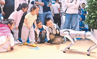 共享机遇 共促发展