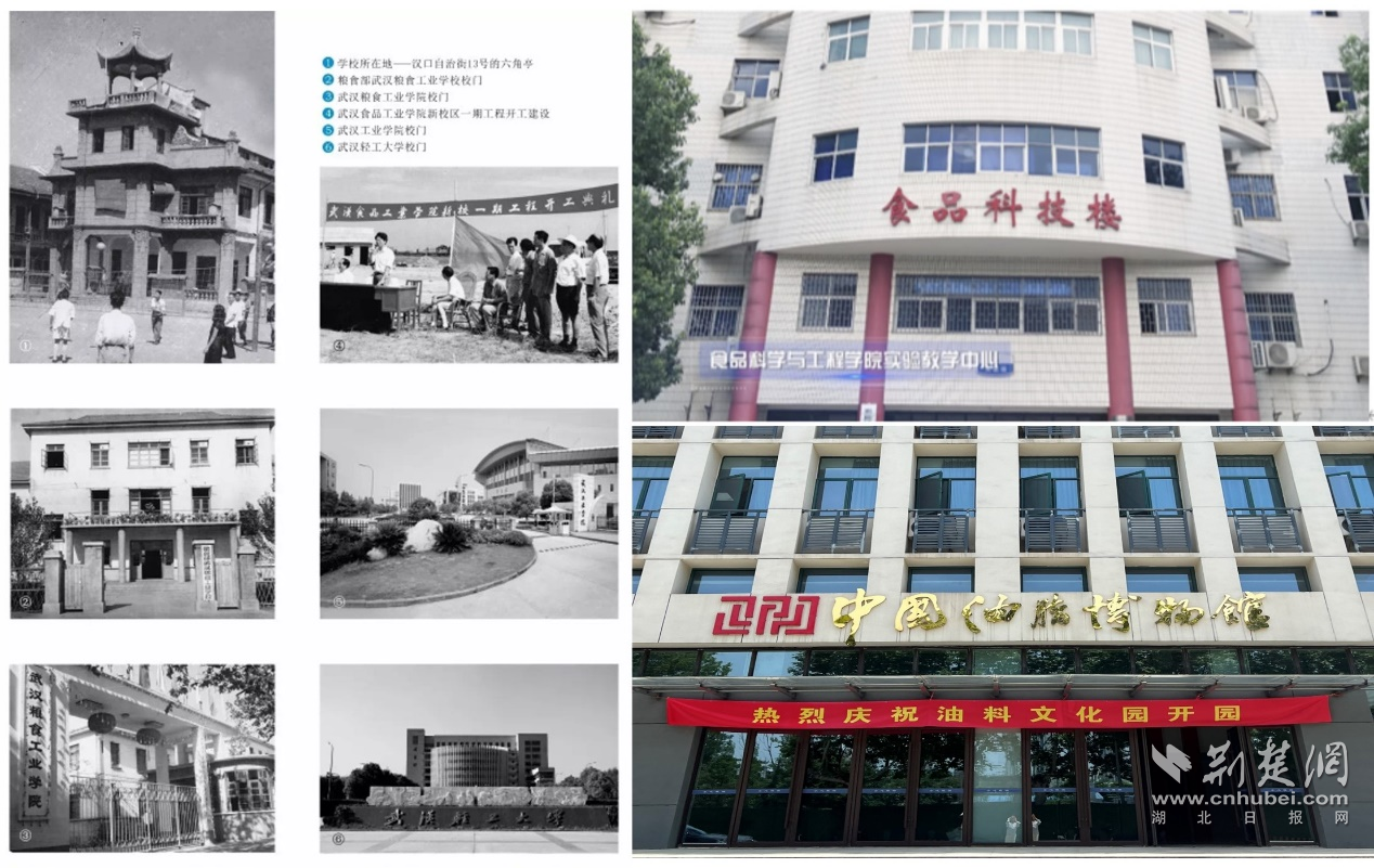 食光筑梦 工创未来 “从田间到舌尖” 解码食品科学与工程专业“硬核实力”(图1)