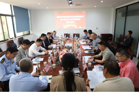 市场监管所的故事⑨“媒人”搭桥葛店食品企业拧成发展“一股绳”(图3)