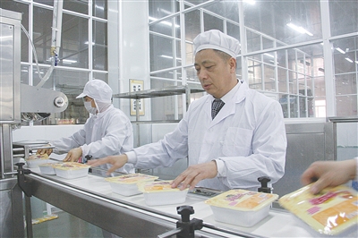 2025年全球食品科技独角兽企业研究报告