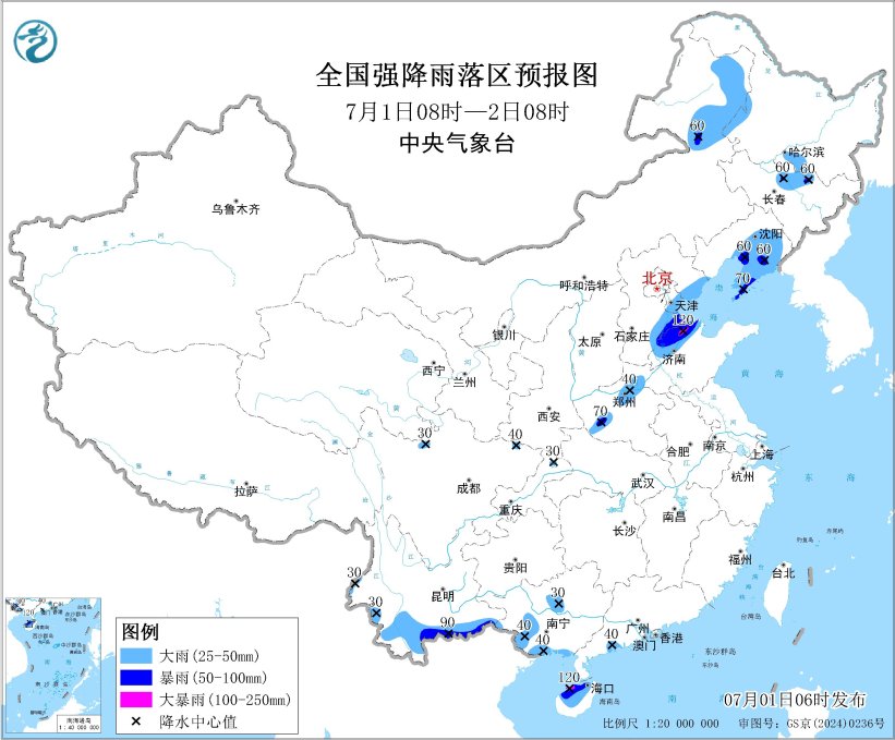东北地区华北四川盆地等地多降雨 江淮江南等地将有持续性高温