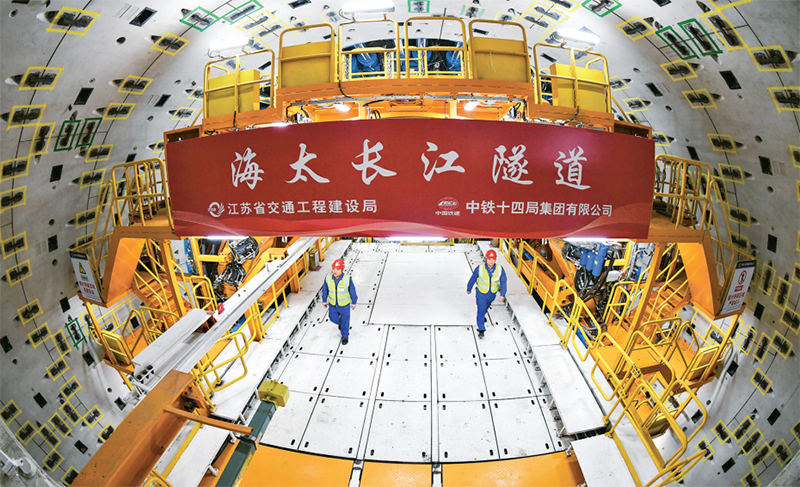 增强内需的主动力和稳定锚作用(图2)