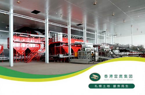 政策赋能科技种田：云盈农业以全产业链创新助力农业强国建设