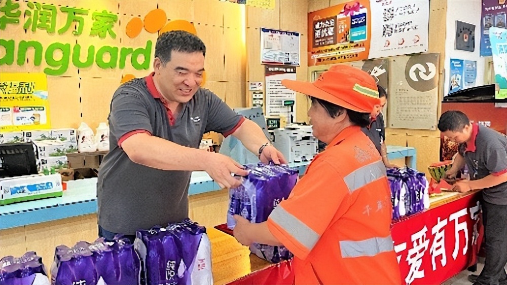 华润万家发布《2024可持续发展报告(图3)