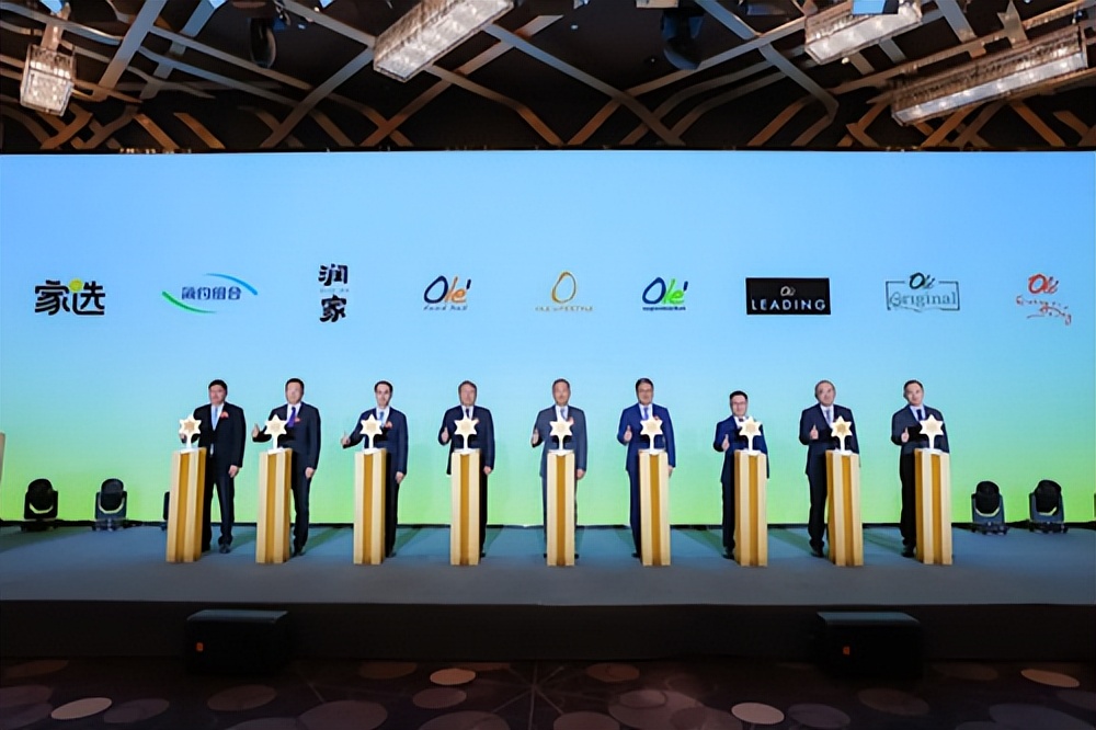 华润万家发布《2024可持续发展报告(图2)