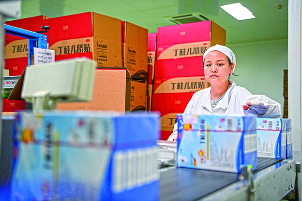 探访黄土地上的“小巨人”(图6)