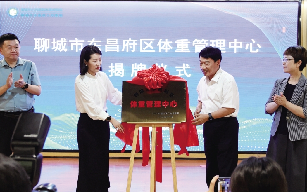 莘县推动健康食品产业加快发展