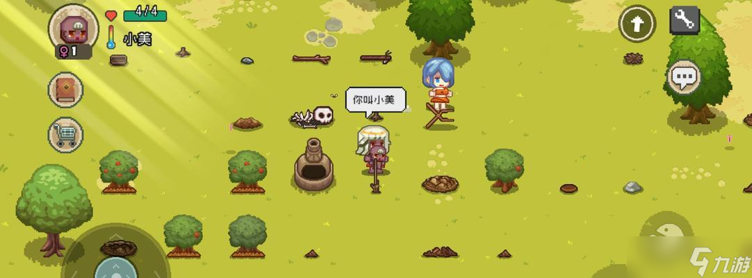 以像素时代食物饱食度介绍 揭秘像素时代饱食度增加的背后原因(图3)