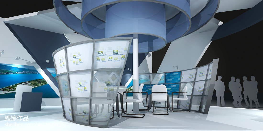 基金调研丨中信建投基金管理有限公司调研中粮科技