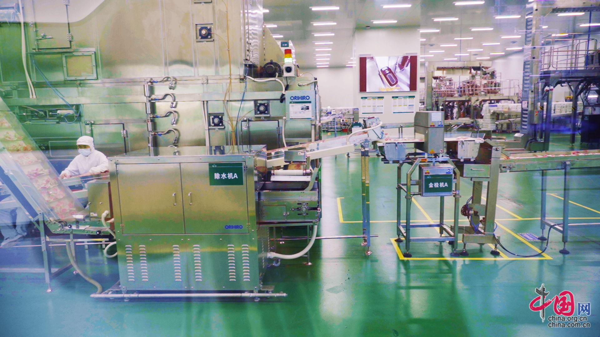 活力中國調研行｜酸果子變“甜”産業！一顆青梅打造的“梅”好生活