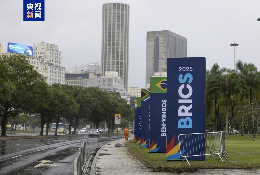 拉美观察丨“大金砖”汇聚“南方力量” 助推包容性全球化