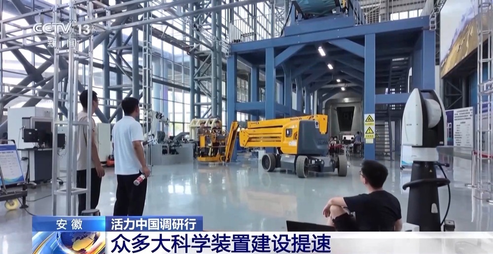 活力中国调研行丨从实验室到地铁站 前沿科技成果竞相涌现(图3)