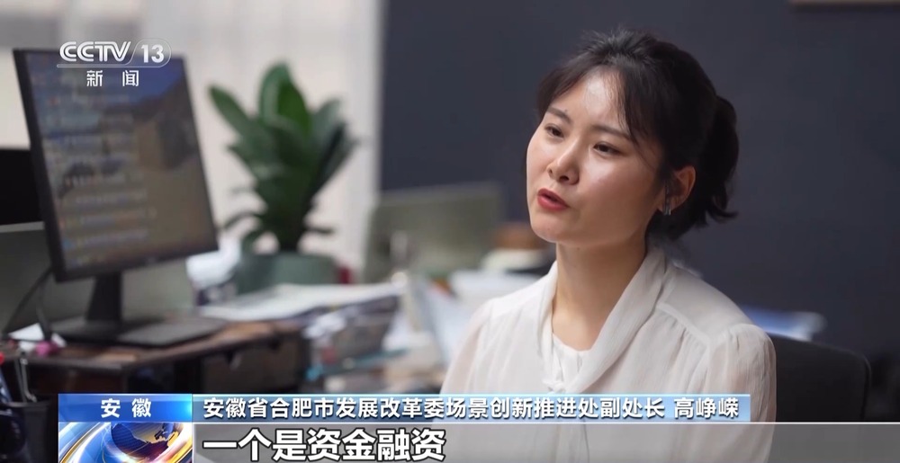 活力中国调研行丨从实验室到地铁站 前沿科技成果竞相涌现(图11)