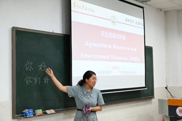 泰国兰实大学学子在贵州大学研学纪实(图2)