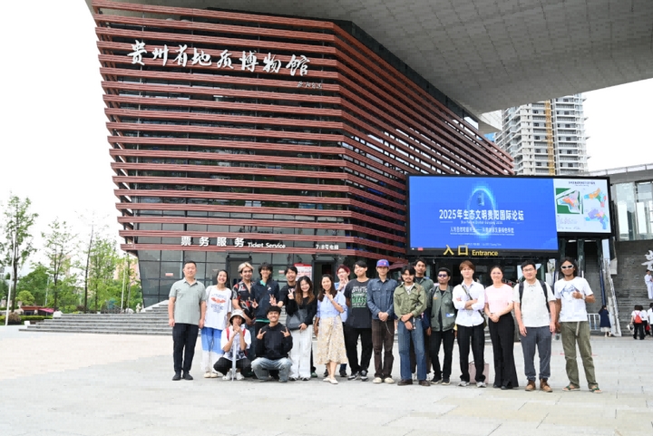 泰国兰实大学学子在贵州大学研学纪实(图5)