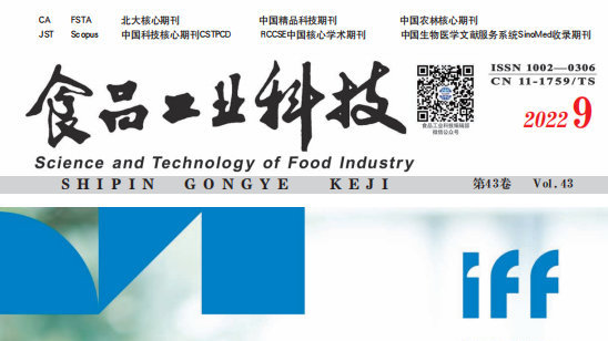 科技赋能养猪全链条 扬翔食品以“透明生产”破局同质化竞争