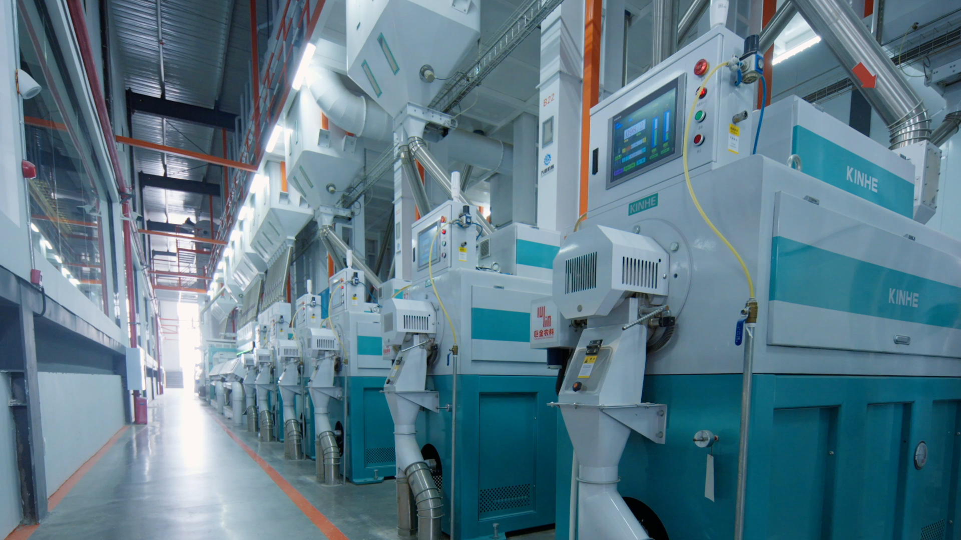 全省首家5G粮厂！巨金米业靠科技多产2000吨好米